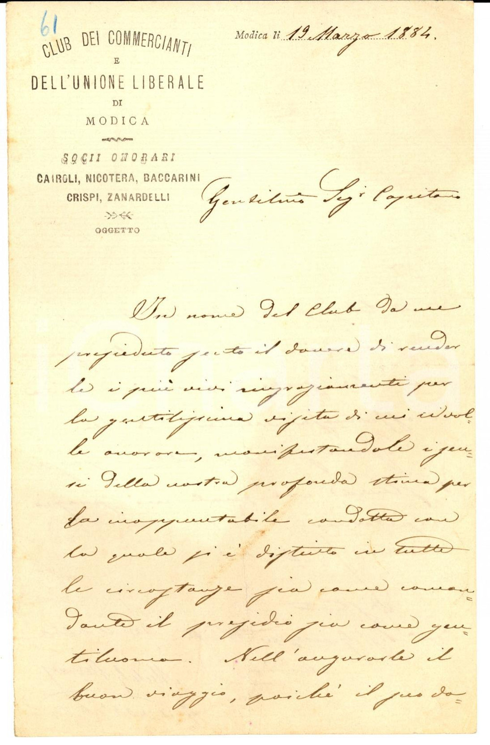 Documento originale, autentico 1884 MODICA RG Lettera Michele MISSORI NAVARRA Club Unione Liberale 1