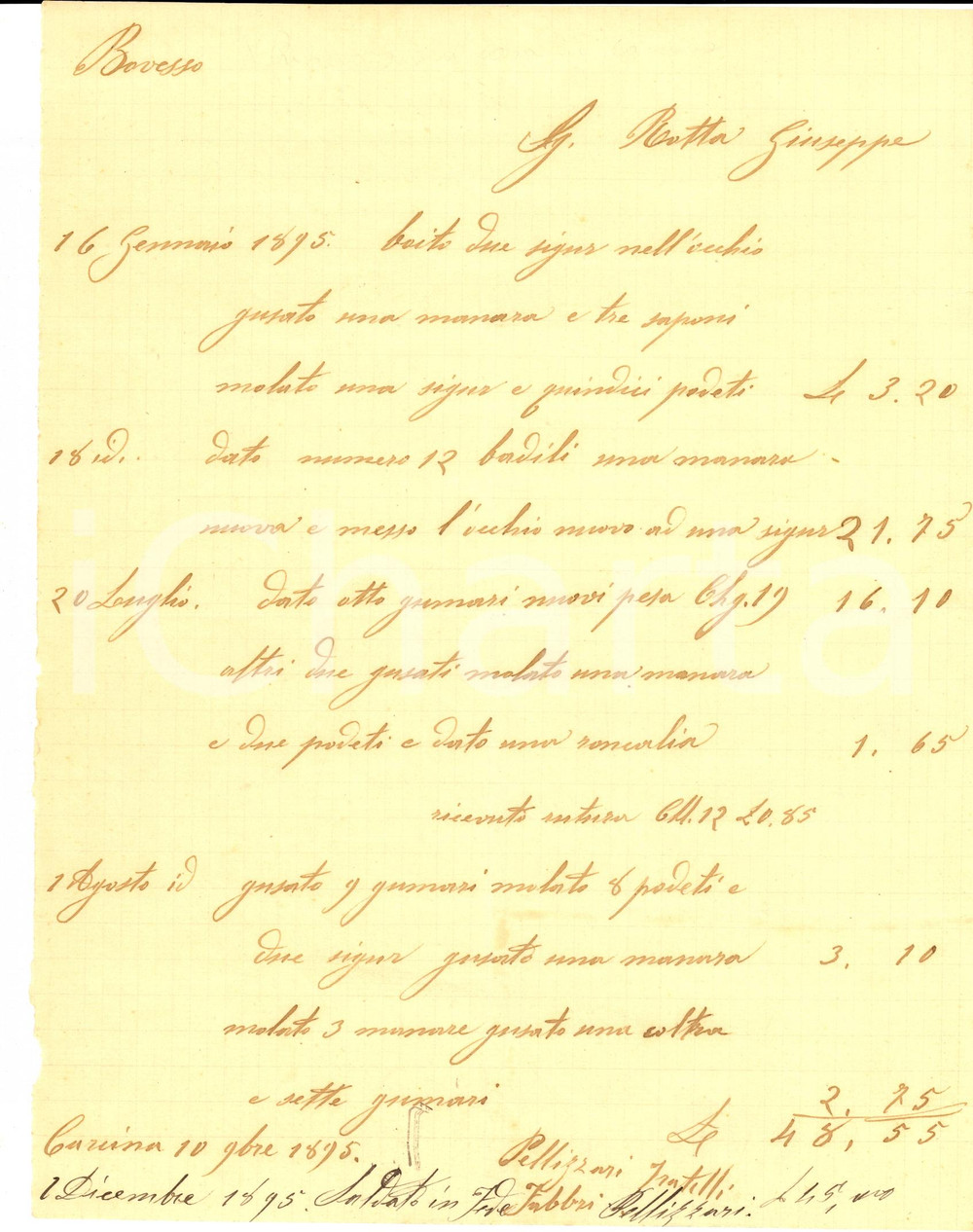 Documento originale, autentico 1895 VILLA CARCINA (BS) Conto dei fabbri fratelli PELLIZZARI *Manoscrito 1