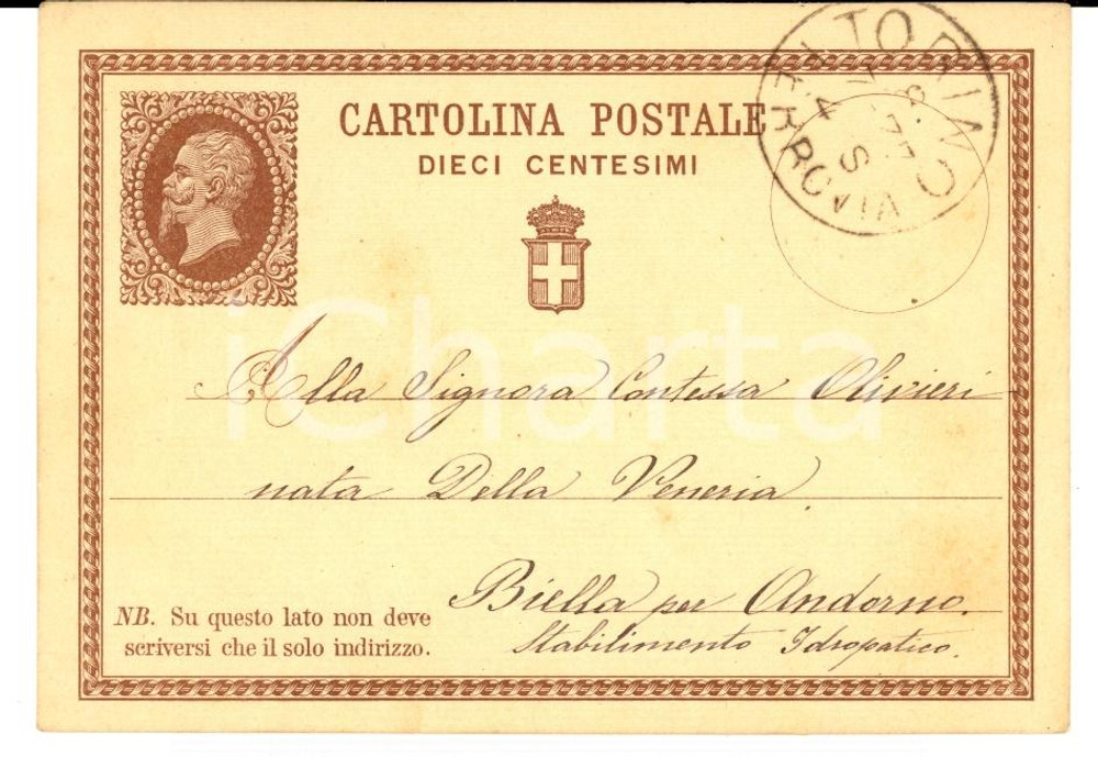 Autografo originale 1877 TORINO Gabriella REVIGLIO DELLA VENERIA mal sistemata a BIELLA *Cartolina 1