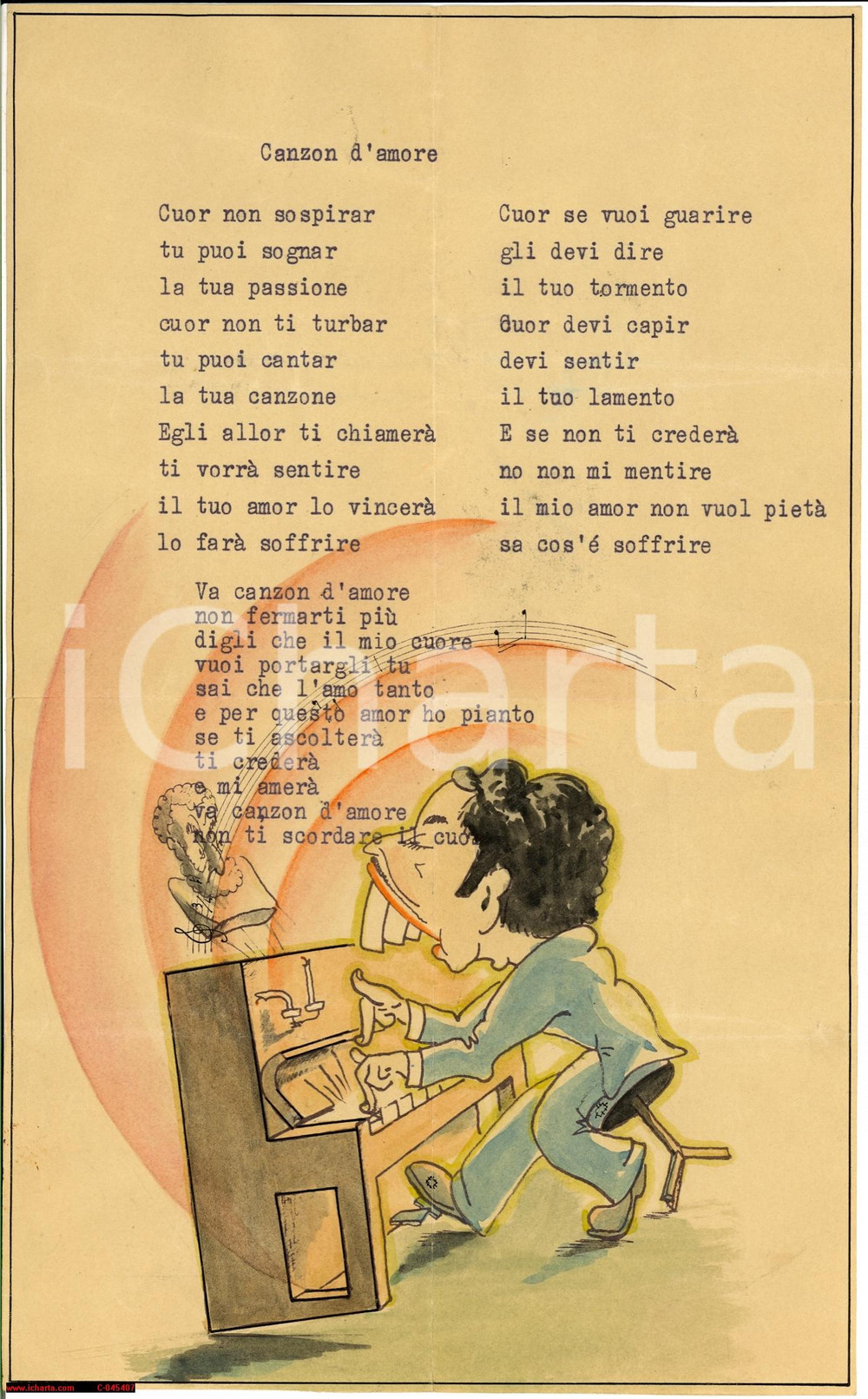 Oggetto da collezione cartaceo 1940 circa Canzone d'amore con acquerello INEDITO 1
