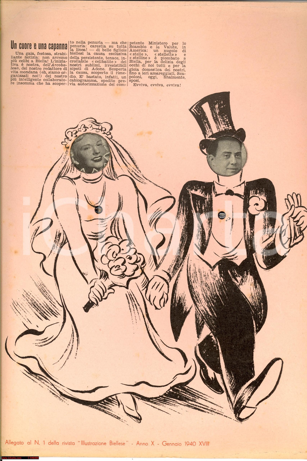 Stampa, bozzetto originale 1940 BIELLA L'Arcobaleno - Un cuore e una capanna 1