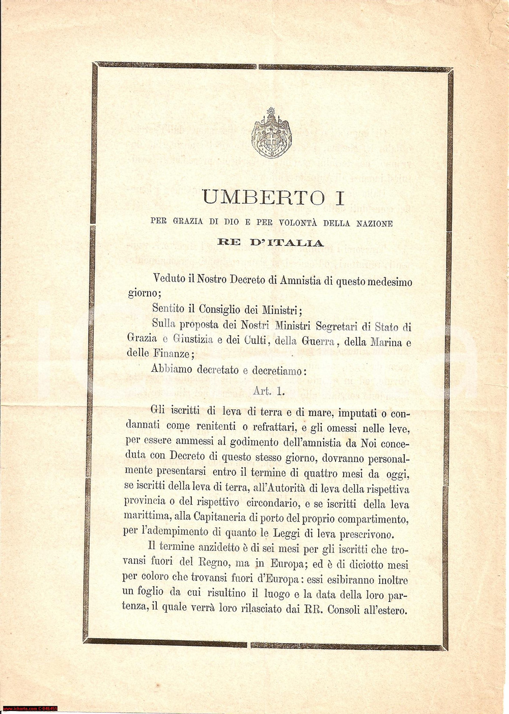Documento originale, autentico 1878 ROMA Decreto regio di AMNISTIA per RENITENTI 1