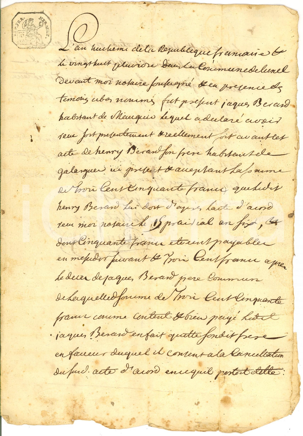 Documento originale, autentico 1800 LUNEL F Jean BERARD riceve denaro dal fratello 1