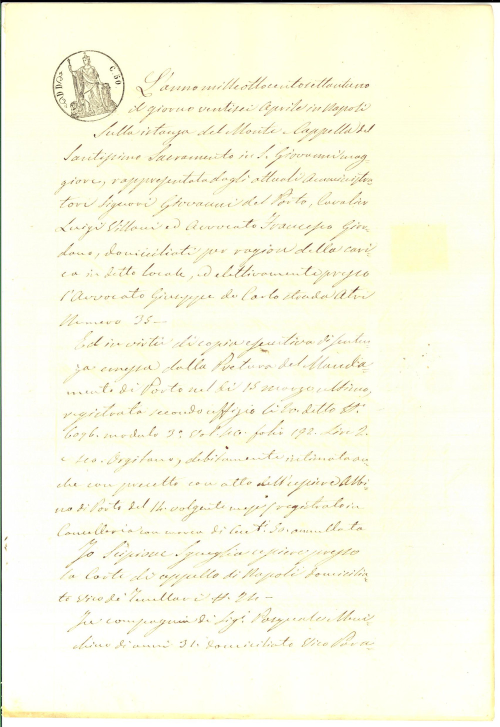 Documento originale, autentico 1871 NAPOLI Mariano SPARMA fugge dalla bottega per non pagare l'affitto 1
