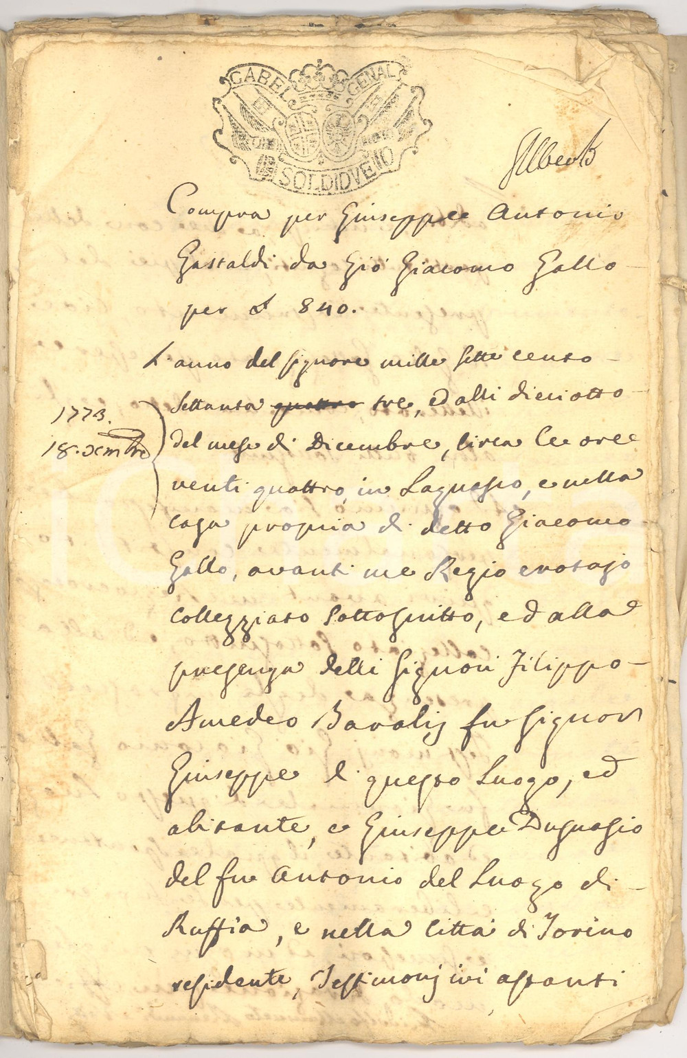 Documento originale, autentico 1780 LAGNASCO (CN) Giacomo GALLO vende casa a Giuseppe Antonio GASTALDI 46 pp. 1