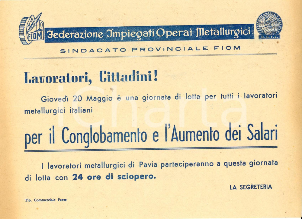 Materiale pubblicitario d’epoca 1955 ca PAVIA Sciopero FIOM per lavoratori metallurgici 1