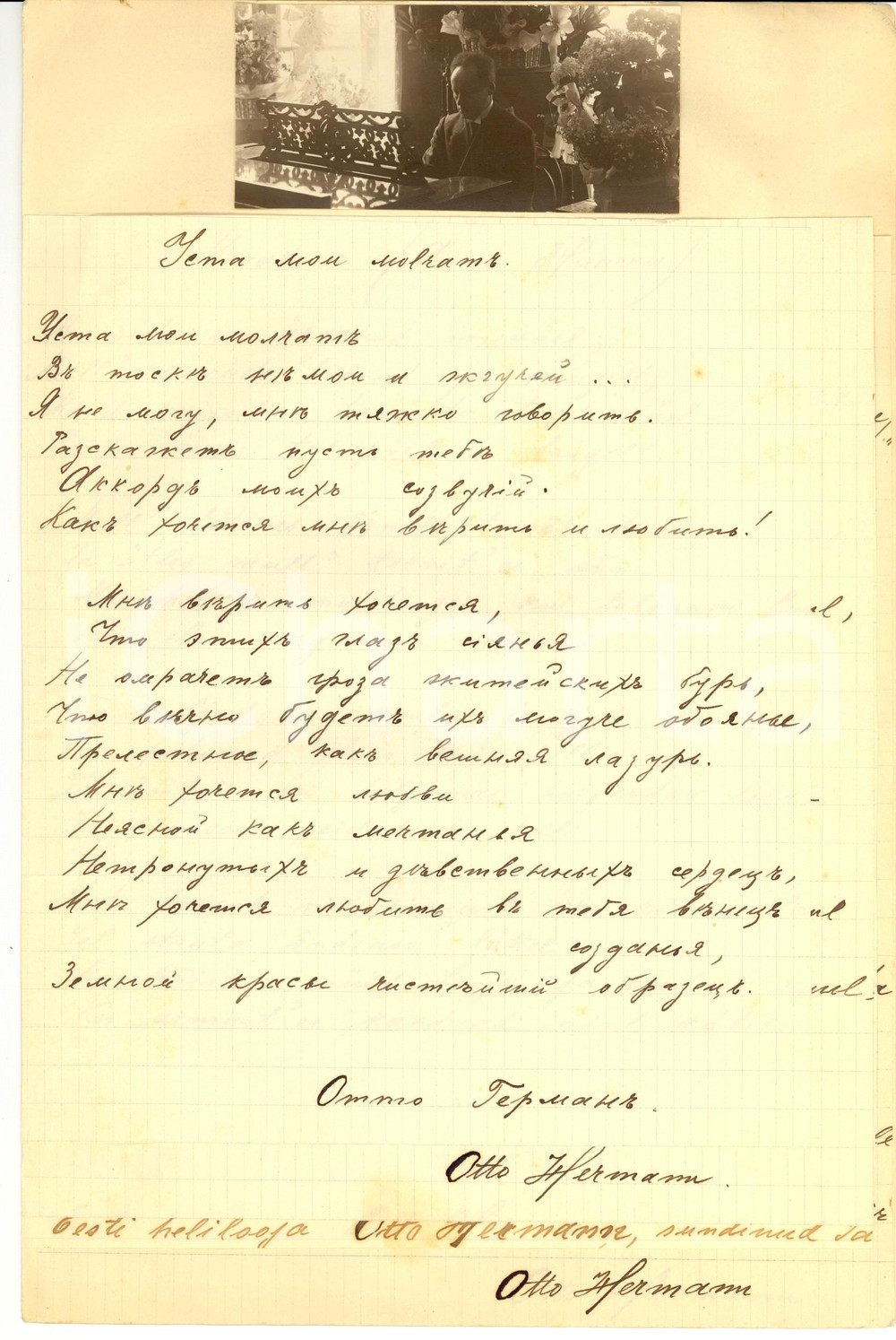 Autografo originale 1924 TALLINN (Estonia) Otto HERMANN ESTONIA National Opera Autograph 1