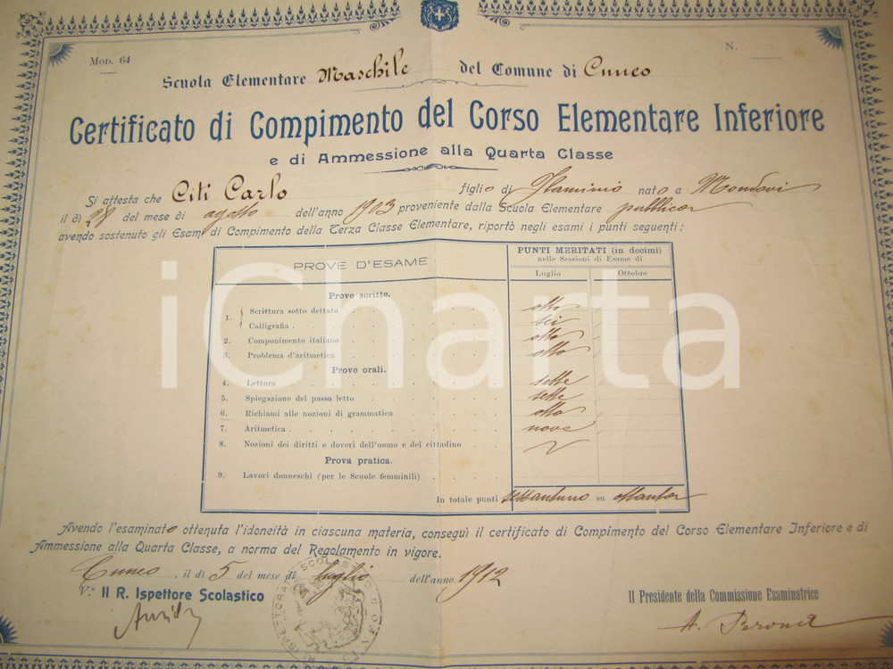 Oggetto da collezione cartaceo 1912 CUNEO Ammissione Carlo CITI alla quarta elementare Certificato 1