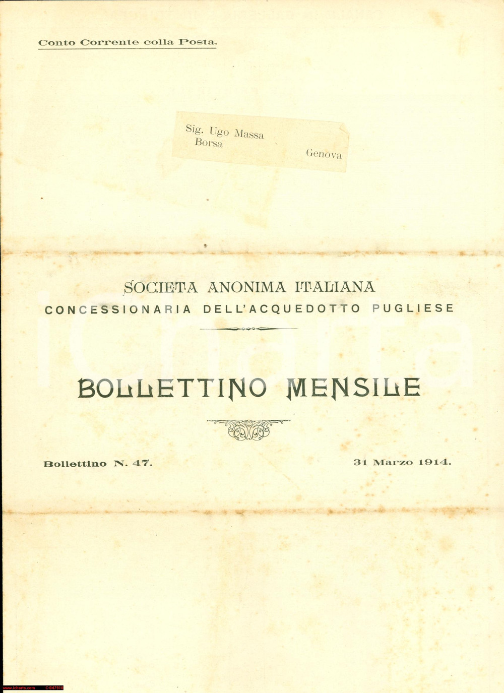 Materiale pubblicitario d’epoca 1914 PUGLIA Bollettino costruzione Acquedotto Pugliese 1
