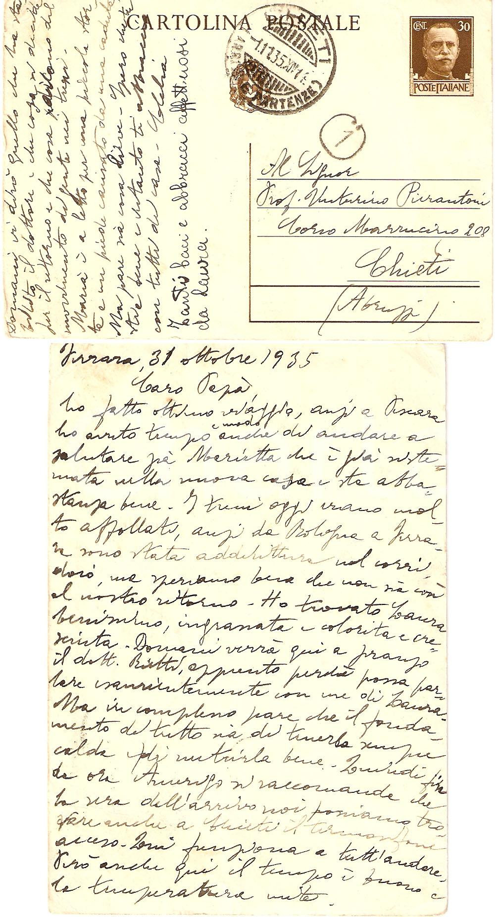 Documento originale, autentico 1935 TRATTA FERROVIARIA BOLOGNA FERRARA SOVRAFFOLLATA 1