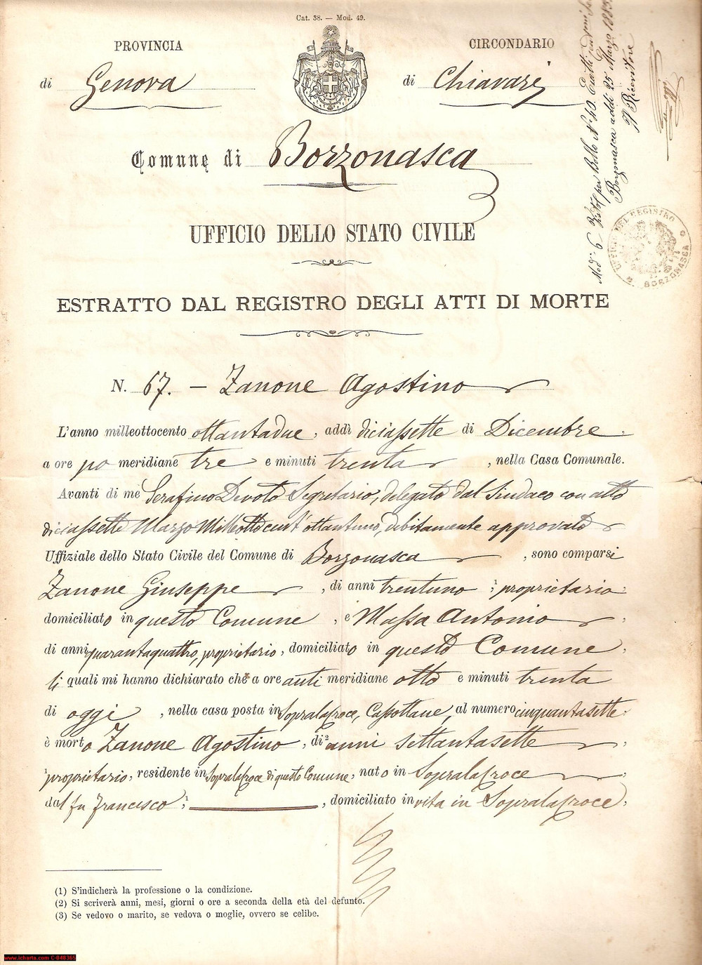 Documento originale, autentico 1883 SOPRALACROCE (GE) Atto di morte Agostino ZANONE 1