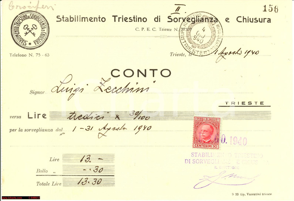 Documento originale, autentico 1940 TRIESTE Stabilimento Triestino di Sorveglianza 1