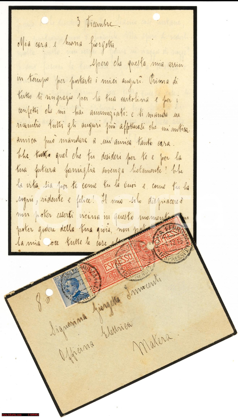 Manoscritto, lettera originale 1848 Storia postale MATERA Nozze Giorgetta INNOCENTI 1