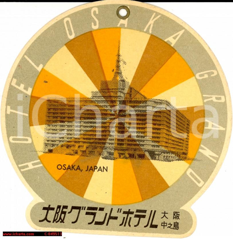 Materiale pubblicitario d’epoca 1930 ca OSAKA Japan Hotel OSAKA GRAND Old tag 1