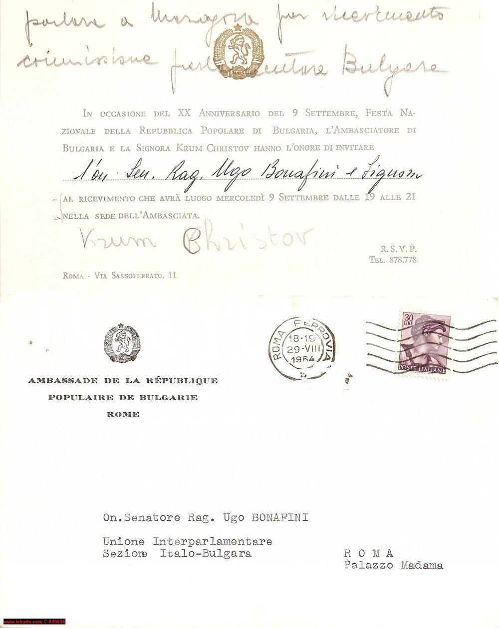 Autografo originale 1964 ROMA Ambasciata bulgara Invito Sen. Ugo BONAFINI 1