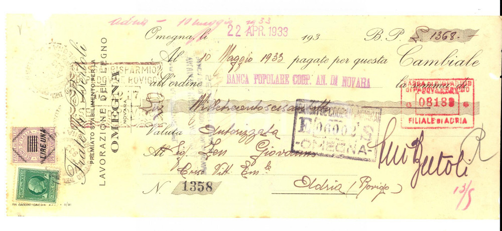 Documento originale, autentico 1933 OMEGNA Fratelli BERTOLI Lavorazione del legno *Cambiale pubblicitaria 1