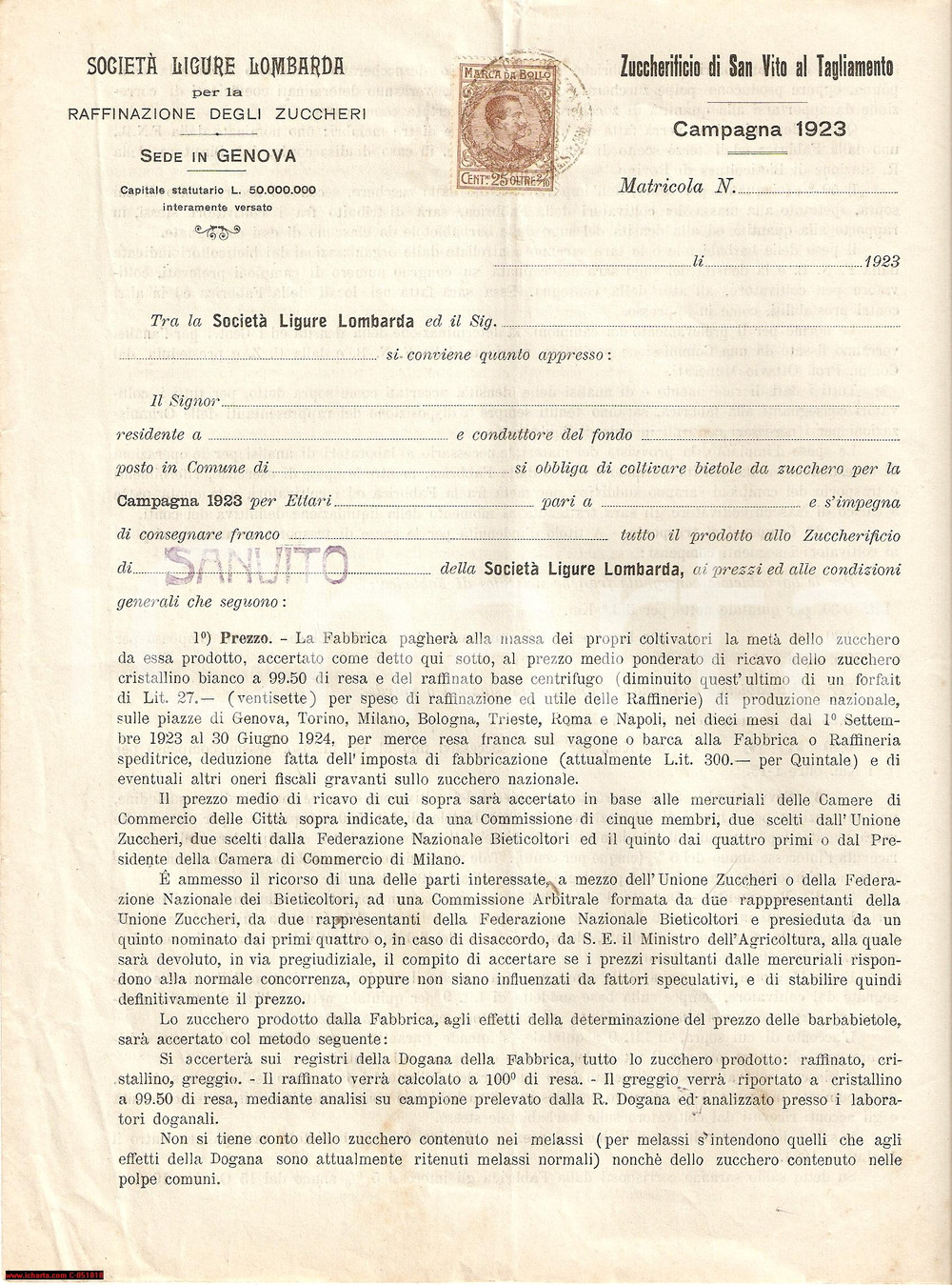 Documento originale, autentico 1923 S. VITO AL TAGLIAMENTO Società  Ligure Lombarda Zuccherificio Contratto 1