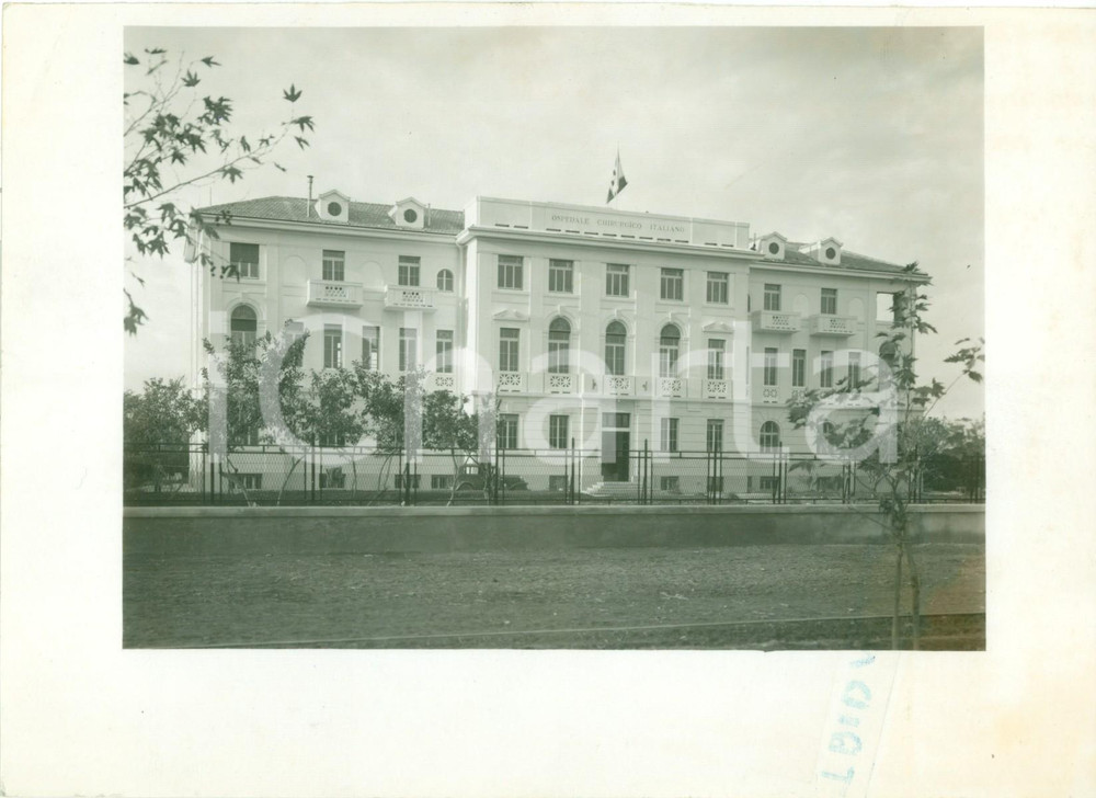 Fotografia d epoca originale 1933 TRIPOLI DI SORIA LIBANO L ospedale chirurgico italiano FOTOGRAFIA 1