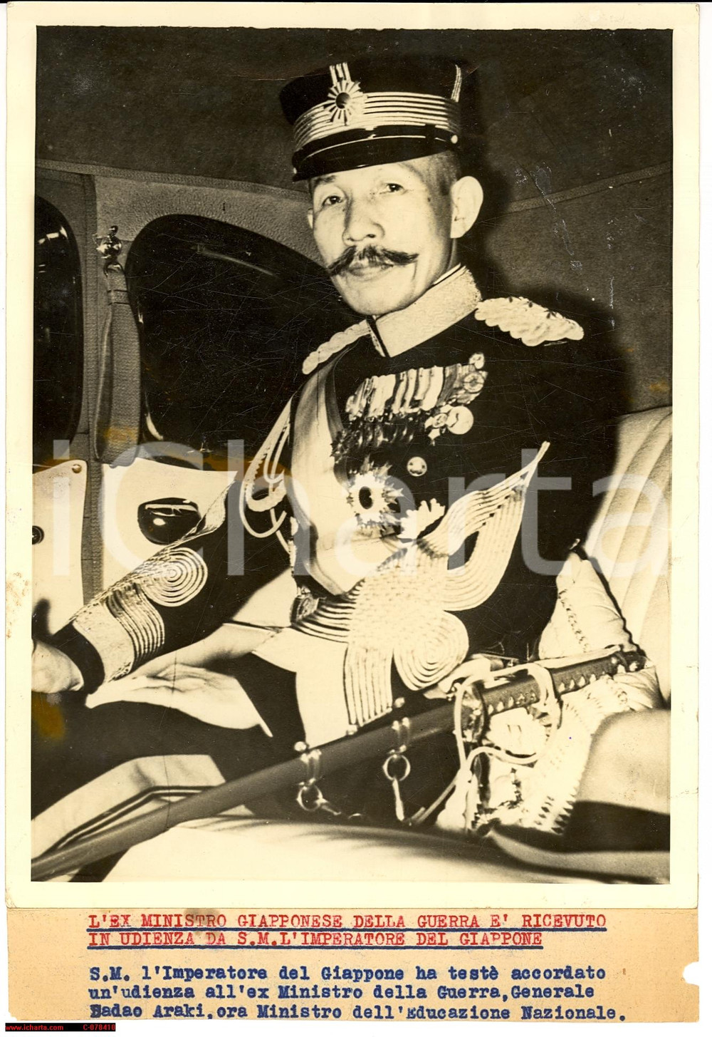 Fotografia d epoca originale 1938 SADAO ARAKI ministro giapponese REAL PHOTO 1
