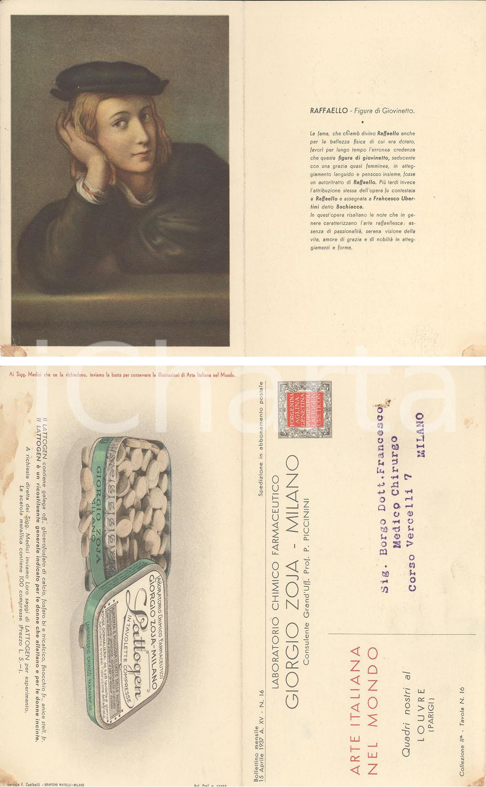 Materiale pubblicitario d’epoca 1937 MILANO Laborat. Giorgio ZOJA pubblicitÃ  LATTOGEN 1