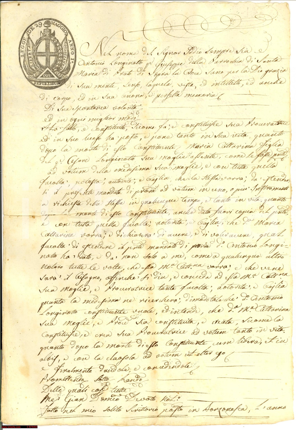 Manoscritto, lettera originale 1771 PRATO SOPRA LA CROCE GE Testamento LONGINOTTI 1