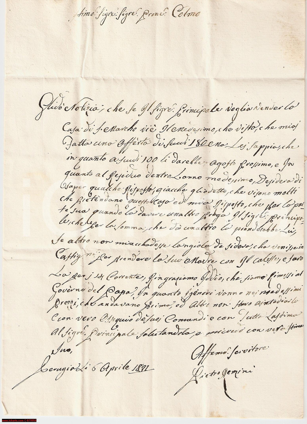 Manoscritto, lettera originale 1832 PERUGIA Vendita di una casa in frazione SAN MARCO 1