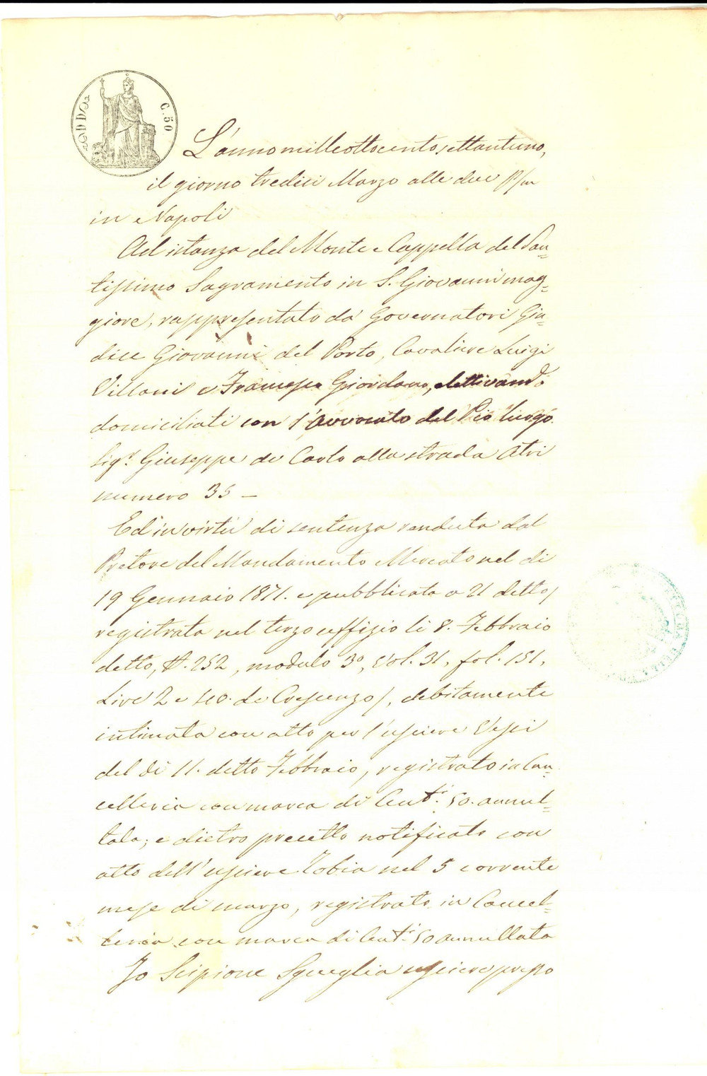Documento originale, autentico 1871 NAPOLI Fuga dei condannati Alfonso CALIENNO E Vincenzo e Luigi DE FRANCESCO 1