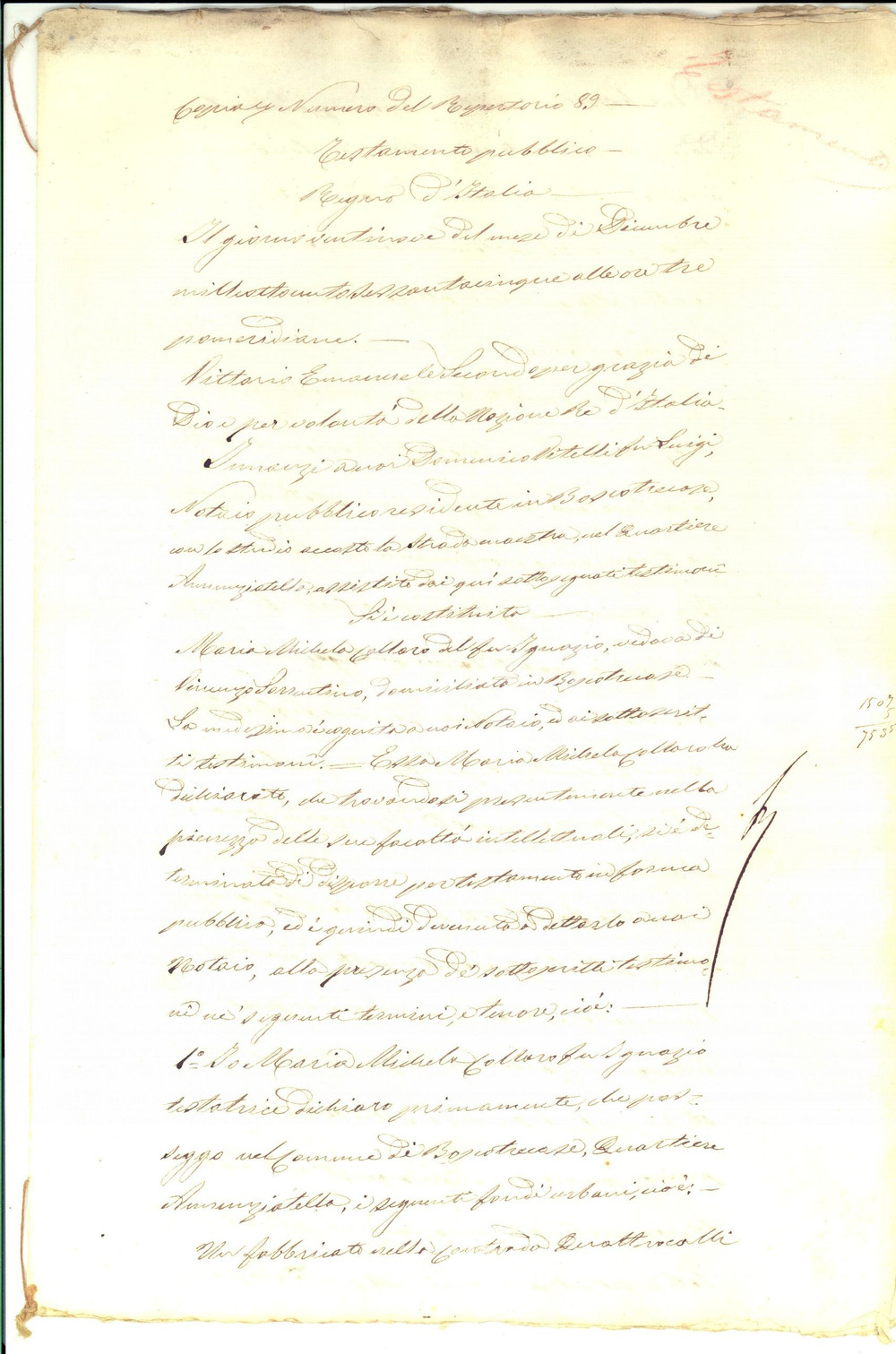 Documento originale, autentico 1875 BOSCOTRECASE NA Testamento di Maria Michela COLLARO vedova SORRENTINO 1