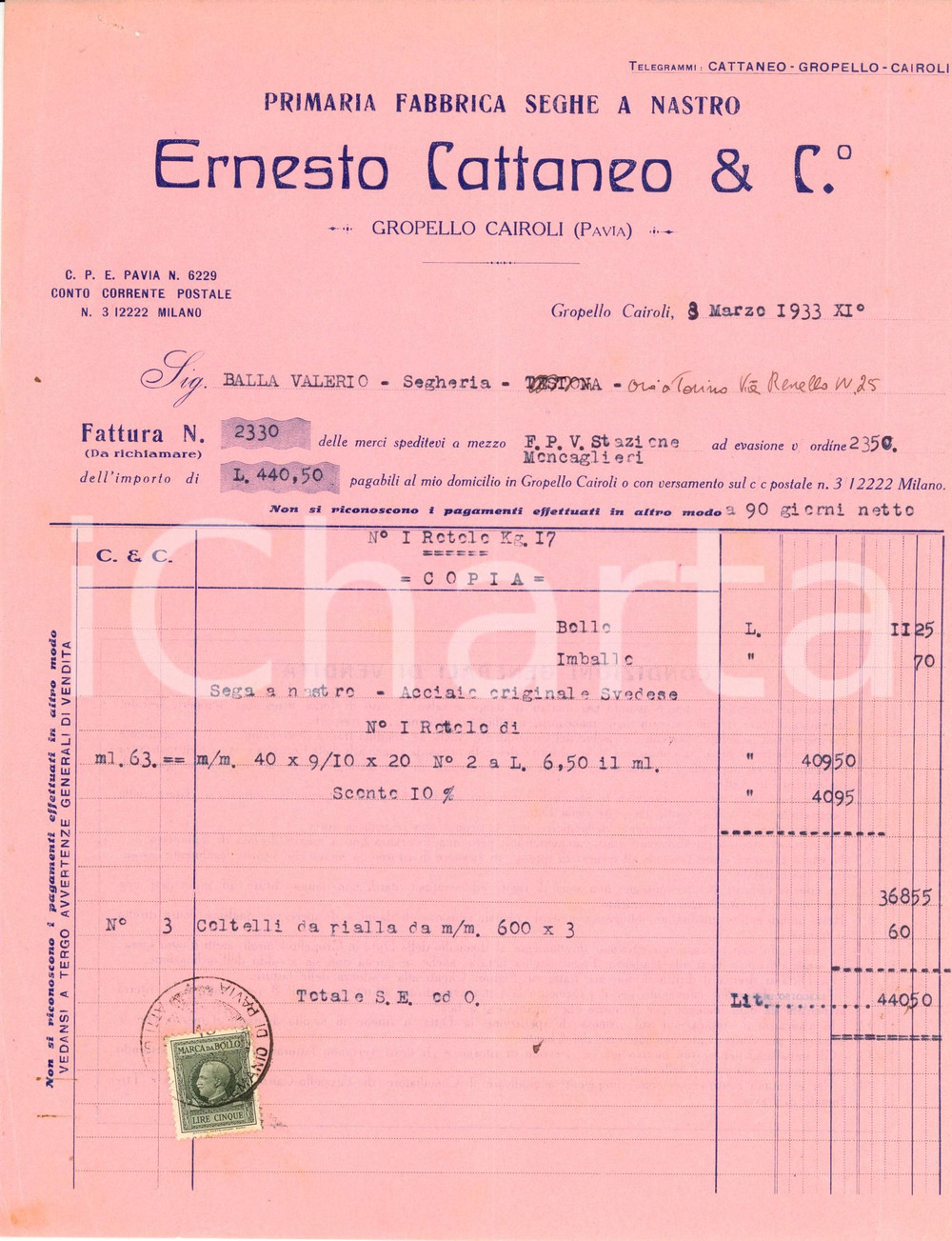 Documento originale, autentico 1933 GROPELLO CAIROLI PV Ernesto CATTANEO & C.  Fabbrica seghe a nastro 1