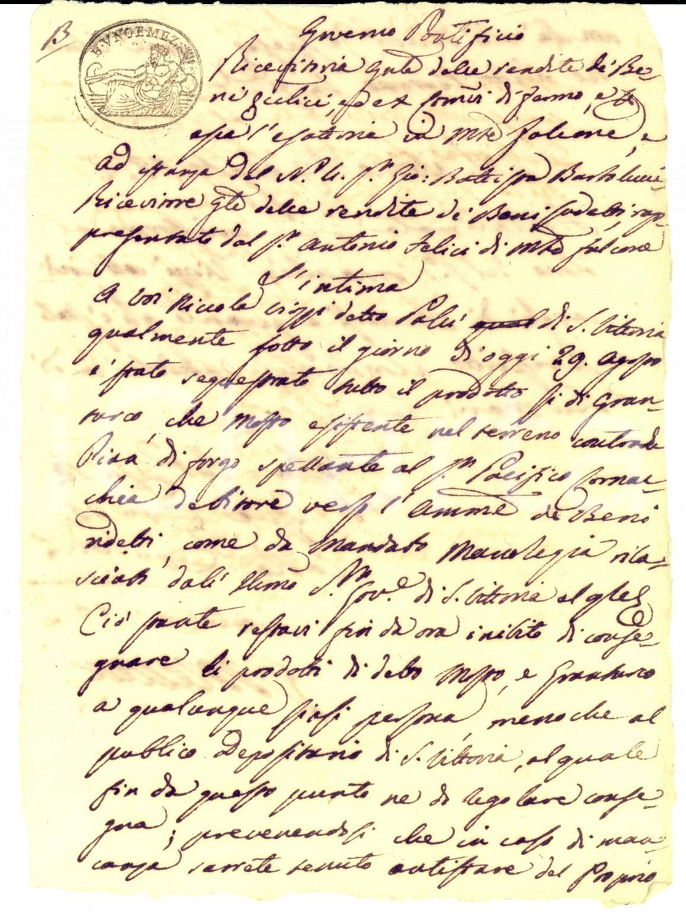 Documento originale, autentico 1822 SANTA VITTORIA IN MATENANO FM Sequestro di grano a Nicola VIOZZI 1