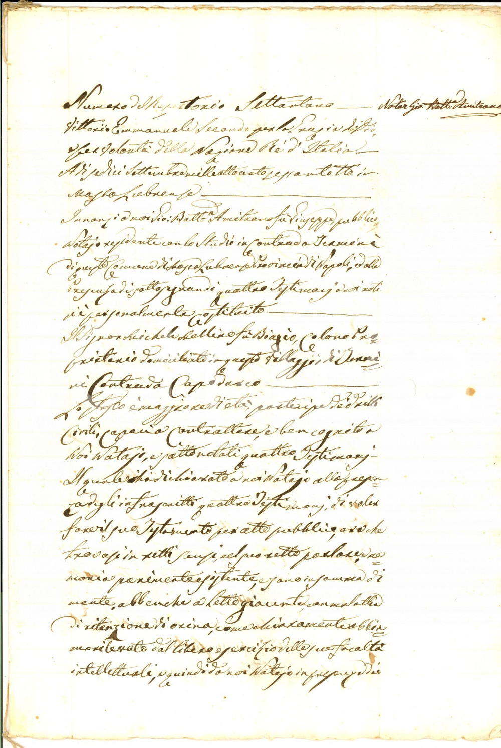 Documento originale, autentico 1868 MASSA LUBRENSE NA Testamento colono Michele PELLINO pro cinque figli 1