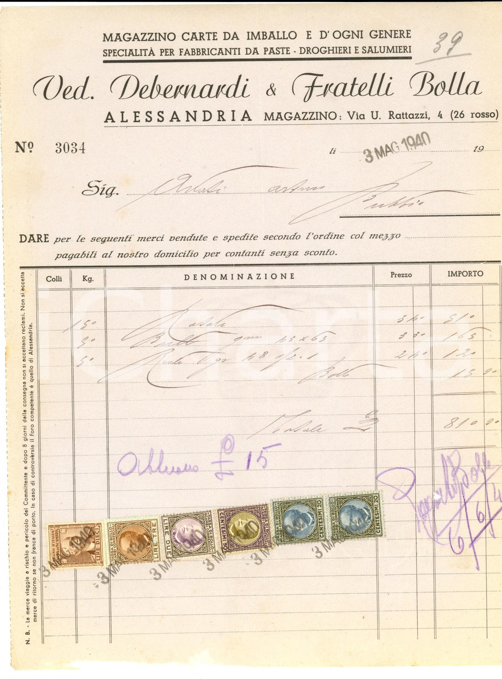 Documento originale, autentico 1940 ALESSANDRIA Vedova DEBERNARDI & Fratelli BOLLA carte da imballo Fattura 1