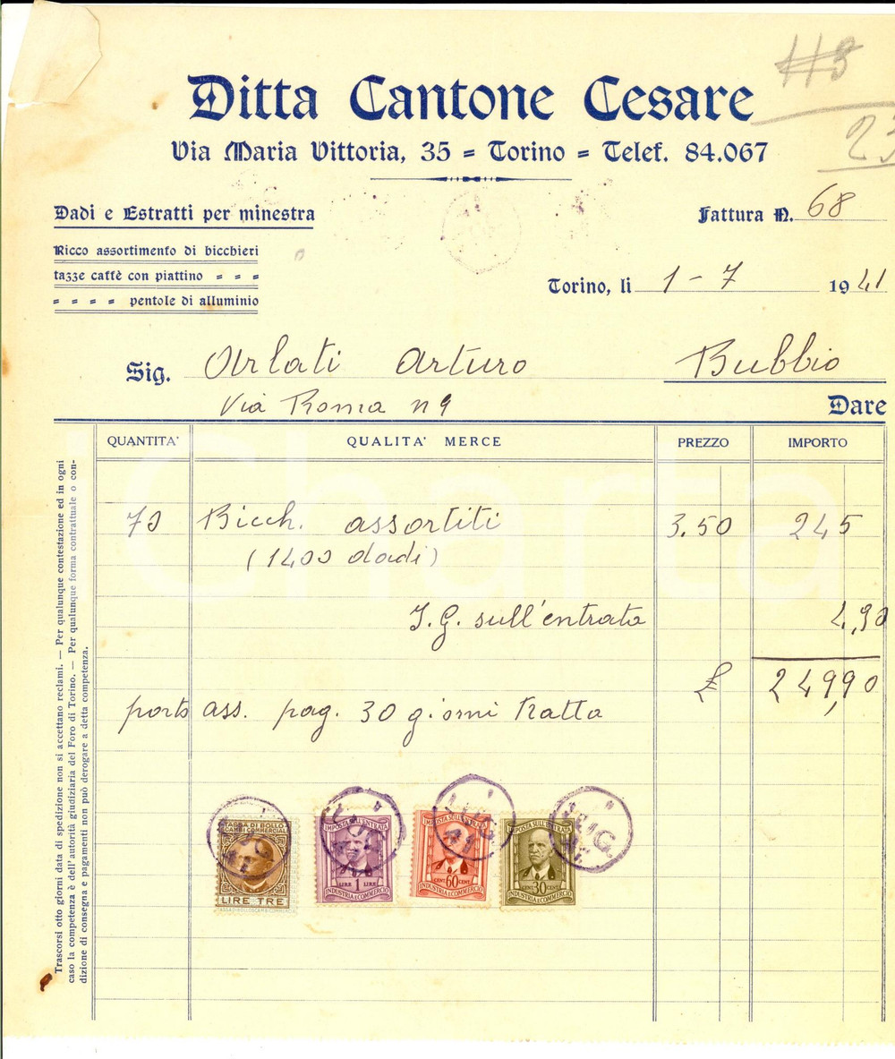 Documento originale, autentico 1941 TORINO Ditta Cesare CANTONE Dadi ed estratti per minestra Fattura 1