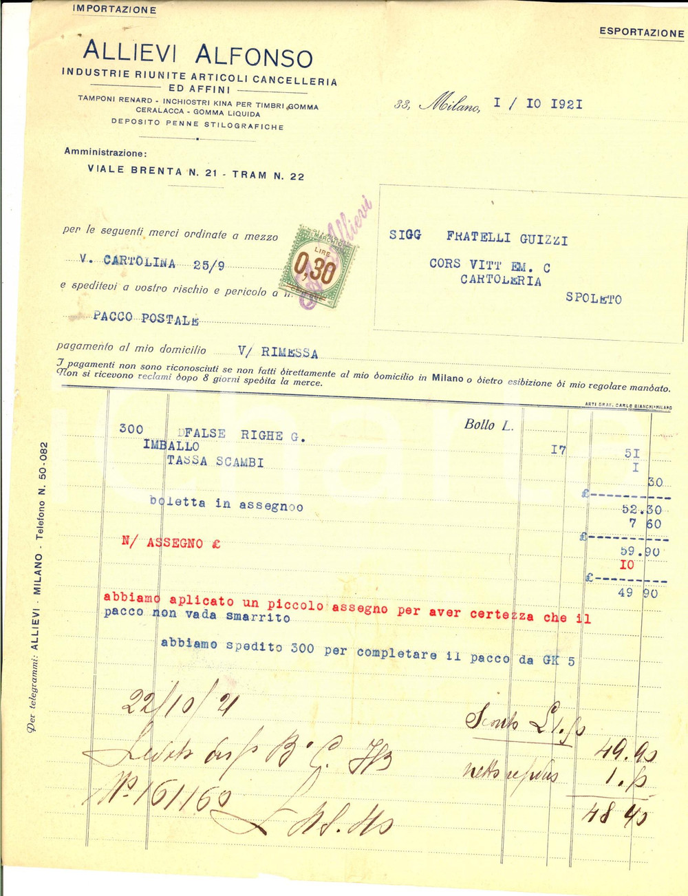 Documento originale, autentico 1921 MILANO Ditta Alfonso ALLIEVI Cancelleria e affini Fattura intestata 1