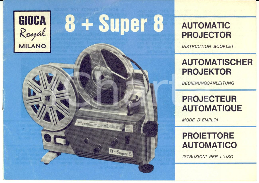 Materiale pubblicitario d’epoca 1960 ca MILANO GIOCA ROYAL Proiettore AUTOMATICO 8 + Super 8 Pubblicitario 1