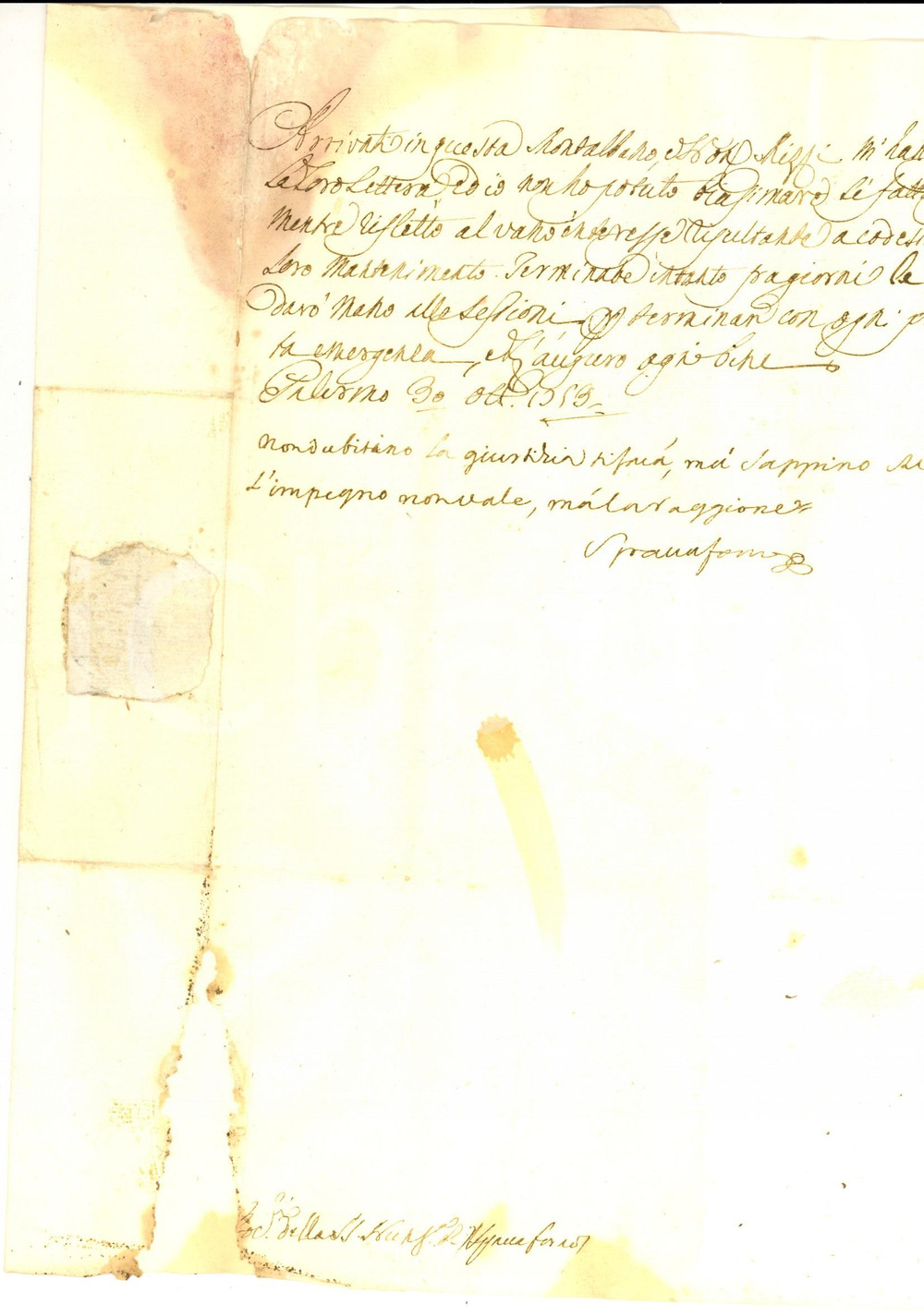 Documento originale, autentico 1753 PALERMO Scarso interesse di una risoluzione per una chiesa Lettera 1