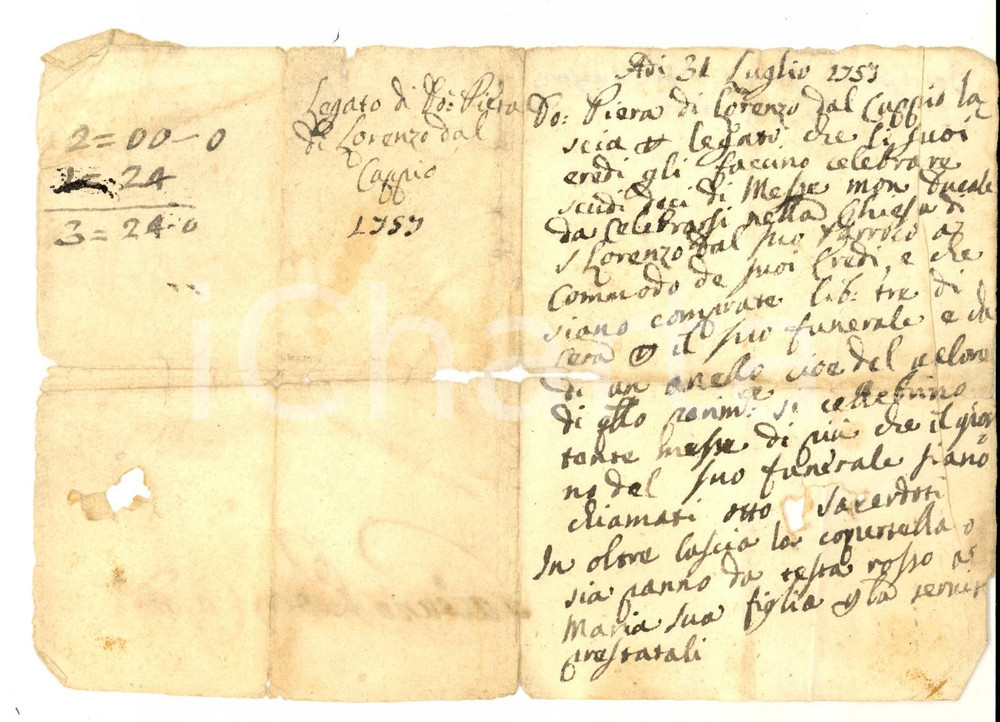 Documento originale, autentico 1757 CUPPIO PU Legato di Domenica Piera per celebrazione Messe di suffragio 1