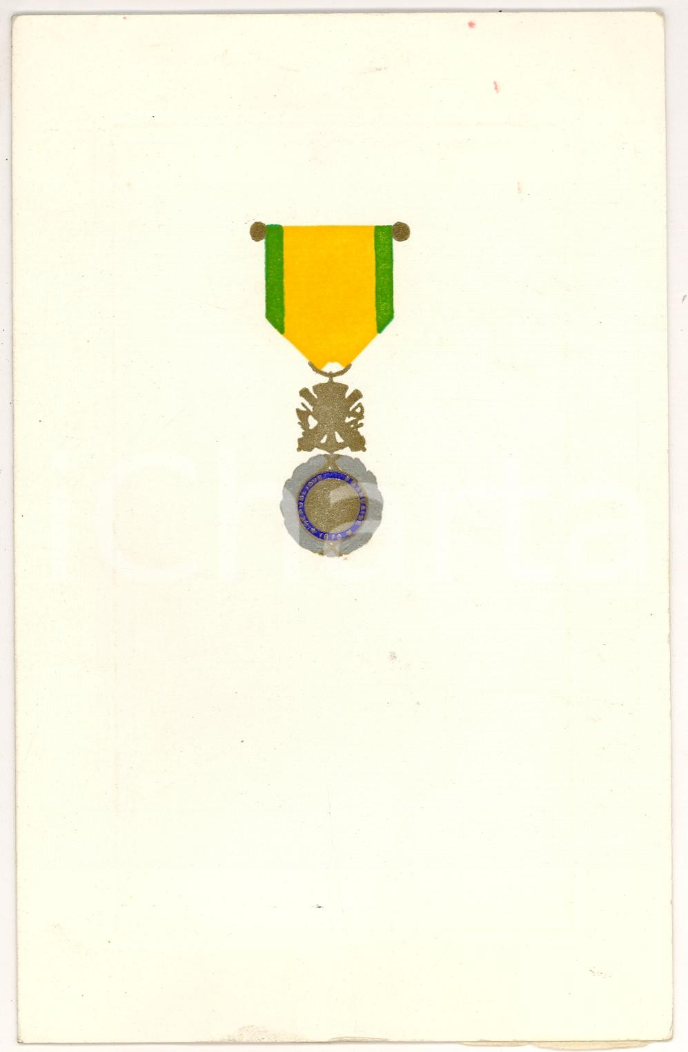 Oggetto da collezione cartaceo 1975 MENU  Assemblée Générale Artiglieria Francese  Ristorante LES PALMIERS 1