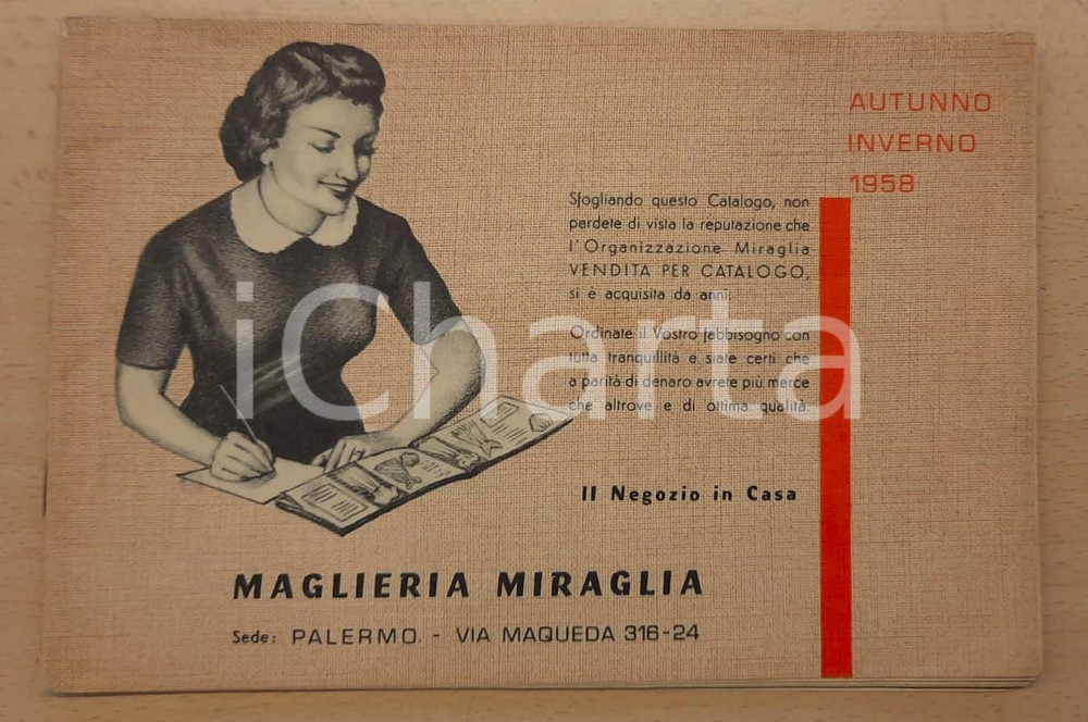Materiale pubblicitario d’epoca 1958 PALERMO Maglieria MIRAGLIA  Catalogo ILLUSTRATO vestiti e intimo 56 pp. 1