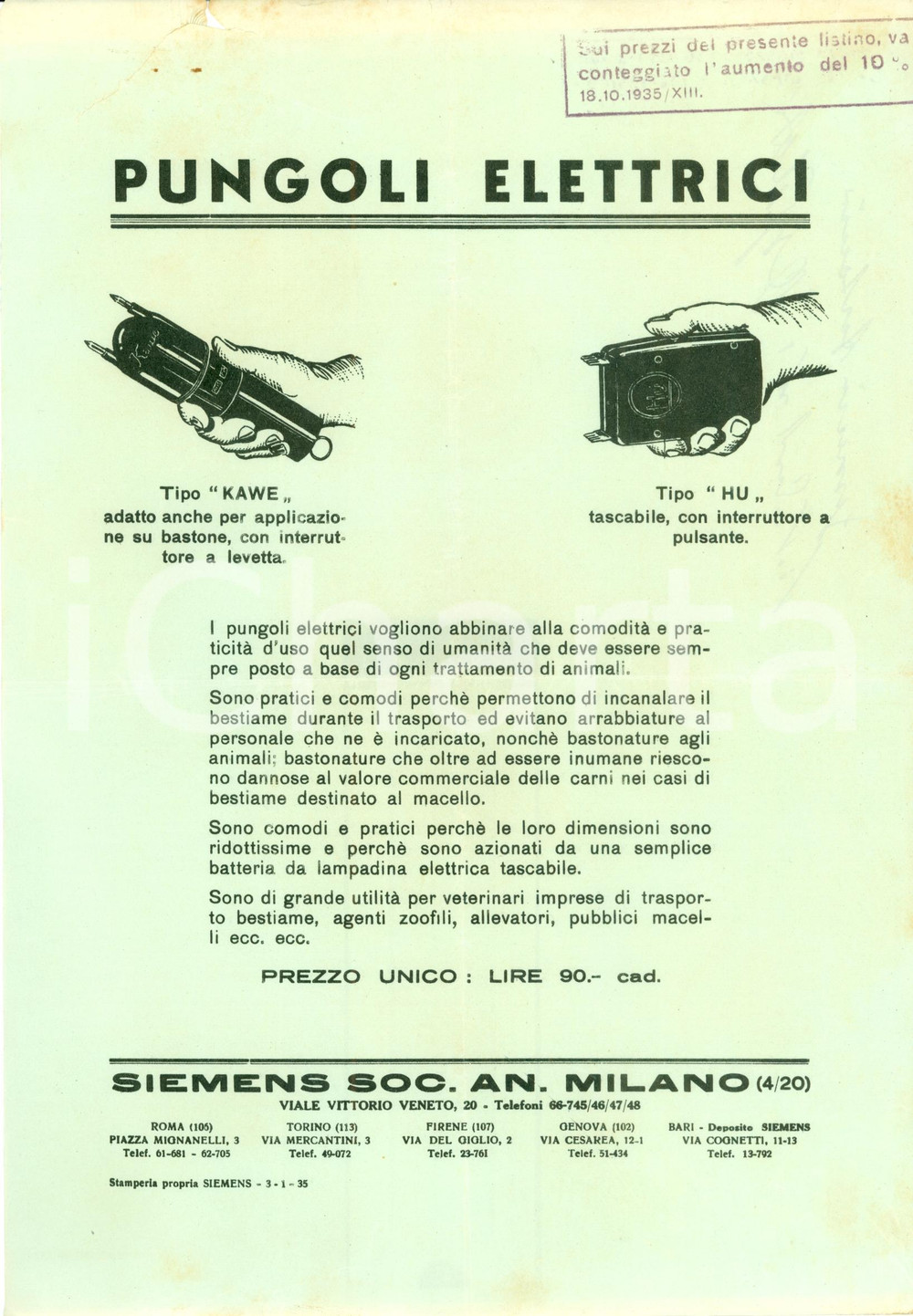 Materiale pubblicitario d’epoca 1935 MILANO Pungoli elettrici SIEMENS per guidare bestiame ILLUSTRATO 1