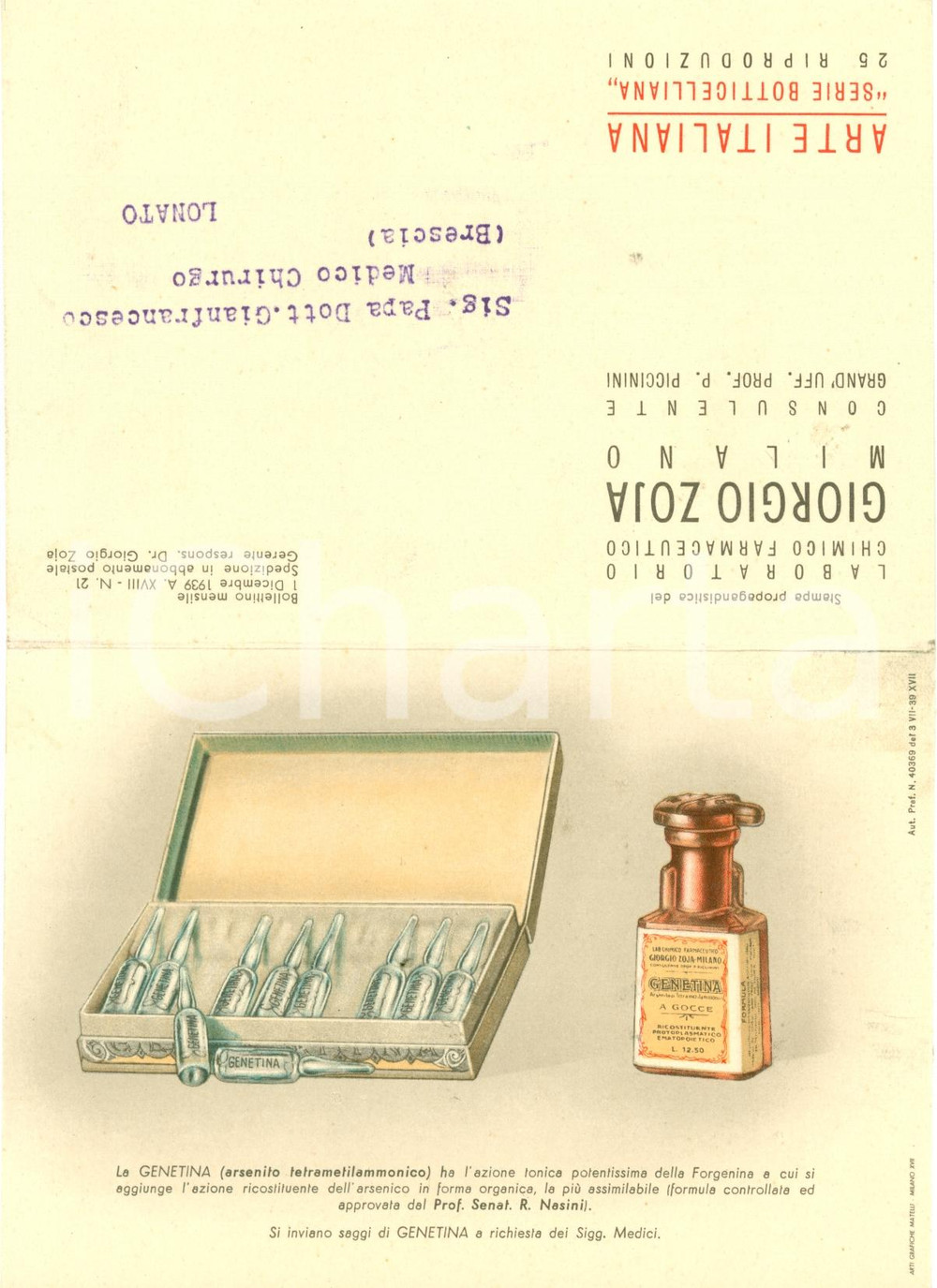 Materiale pubblicitario d’epoca 1939 MILANO Lab. farmaceutico Giorgio ZOJA Genetina BOTTICELLI Pubblicità 1