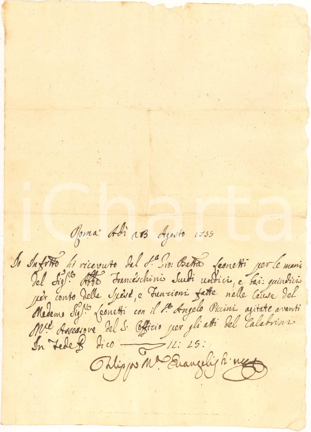 Documento originale, autentico 1755 ROMA Cause avanti all Assessore del Santo Offizio 1
