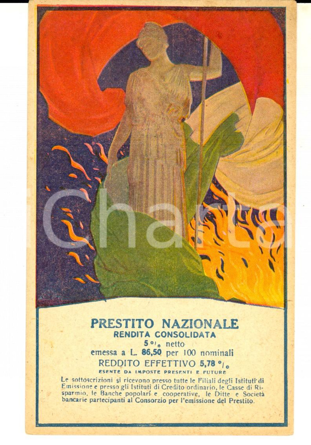 Cartolina originale da collezione 1918 WW1 PROPAGANDA Prestito Nazionale 5% Cartolina ILLUSTRATA Italia in fiamme 1
