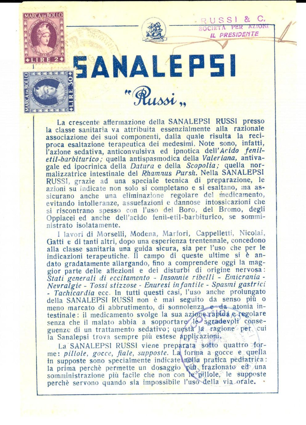 Materiale pubblicitario d’epoca 1950 ca ANCONA Volantino SANALEPSI RUSSI  Pubblicitario FARMACEUTICO 1