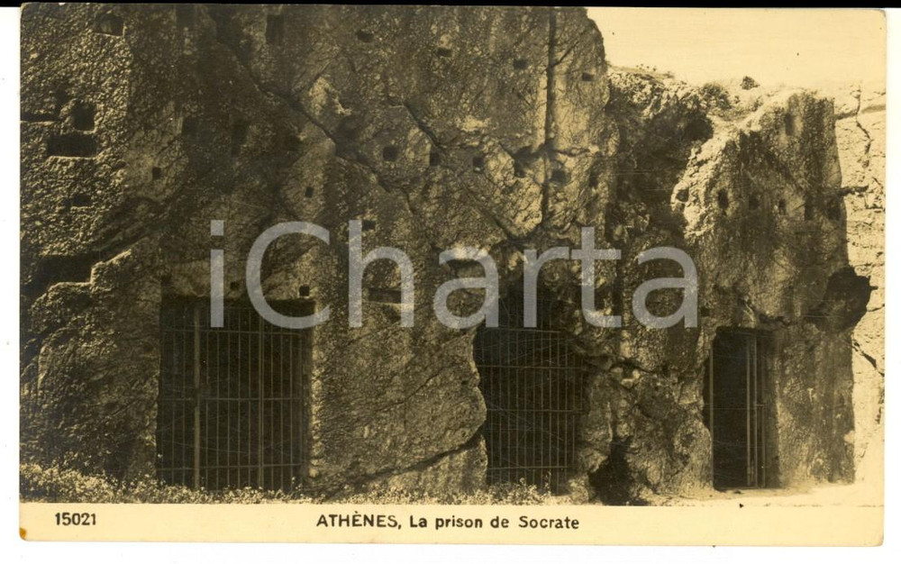 Cartolina originale da collezione 1920 ca ATENE La prigione di Socrate Cartolina postale ANIMATA ed. MARINAROS 1