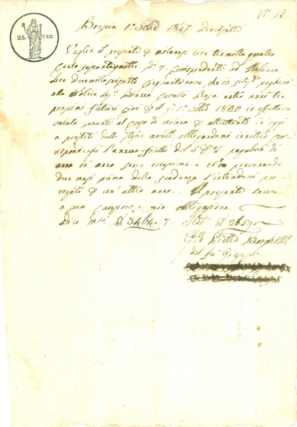 Documento originale, autentico 1817 BRESCIA Giovanni Pietro BORGHETTI riceve prestito da Rosa BRANCA CAVALLI 1