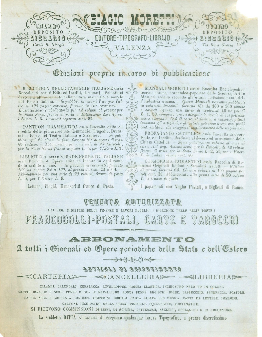 Documento originale, autentico 1860 VALENZA AL Biagio MORETTI Editore tipografo librajo Volantino editoriale 1