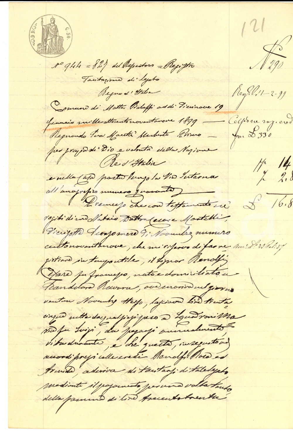 Documento originale, autentico 1899 MOTTA BALUFFI Armida e Rosa RENOLFI liquidano legato a Teresa SQUADRONI 1