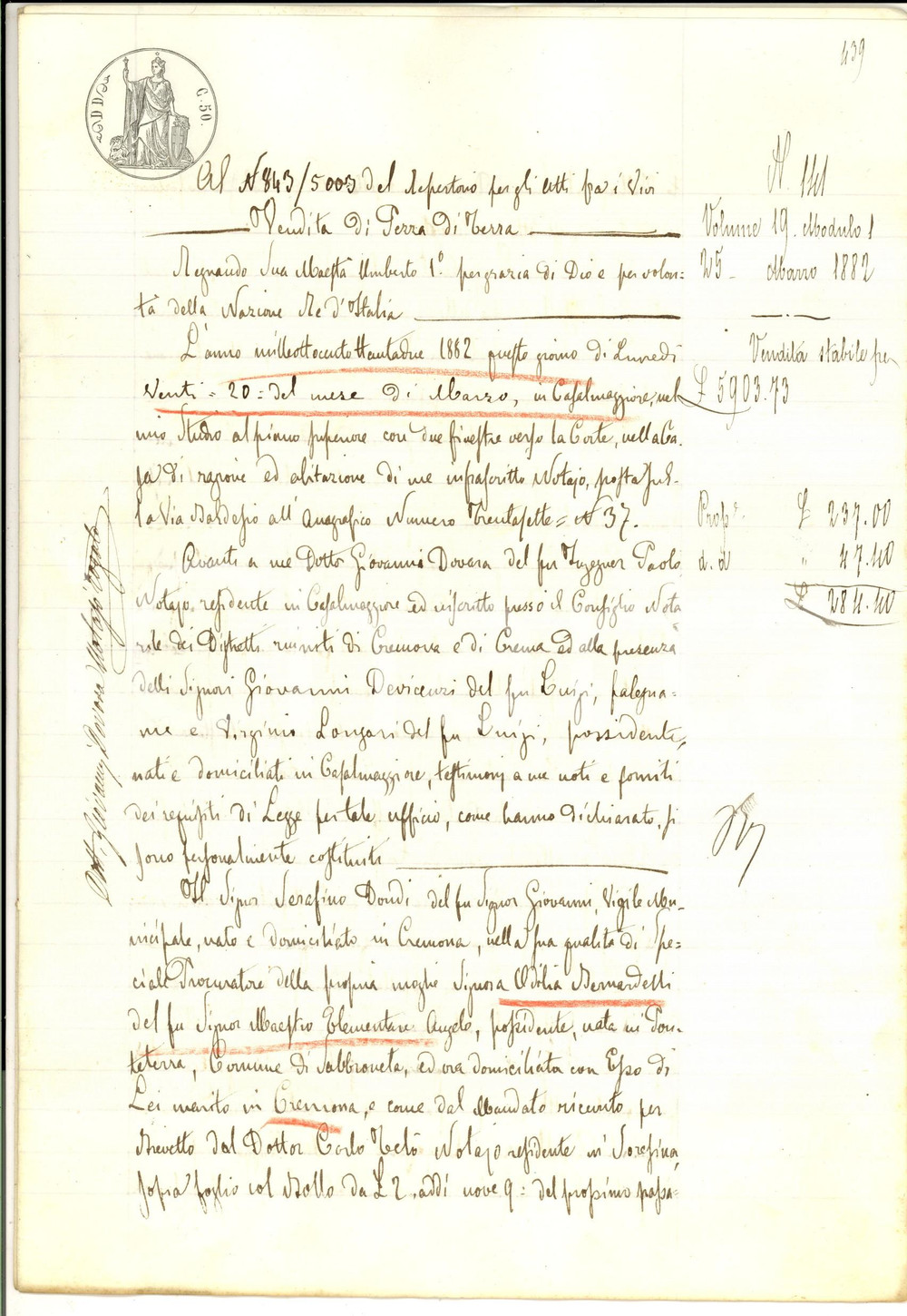 Documento originale, autentico 1882 RIVAROLO DEL RE CR Serafino DONDI vende campo ACQUAZZE a Luigi ARALDI 1