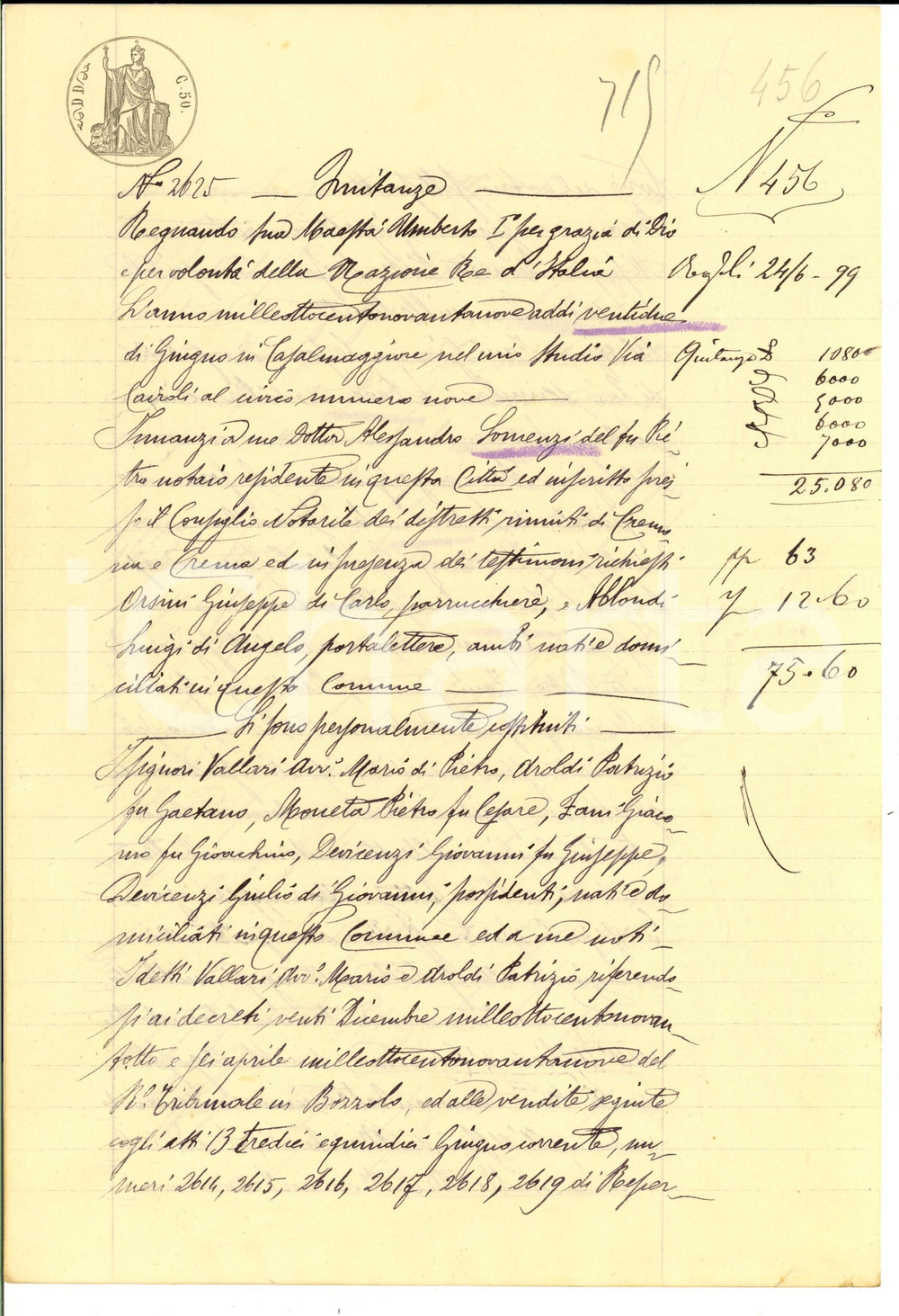 Documento originale, autentico 1899 CASALMAGGIORE Quietanza per vendite VALLARI  AROLDI  MONETA  ZANI 1